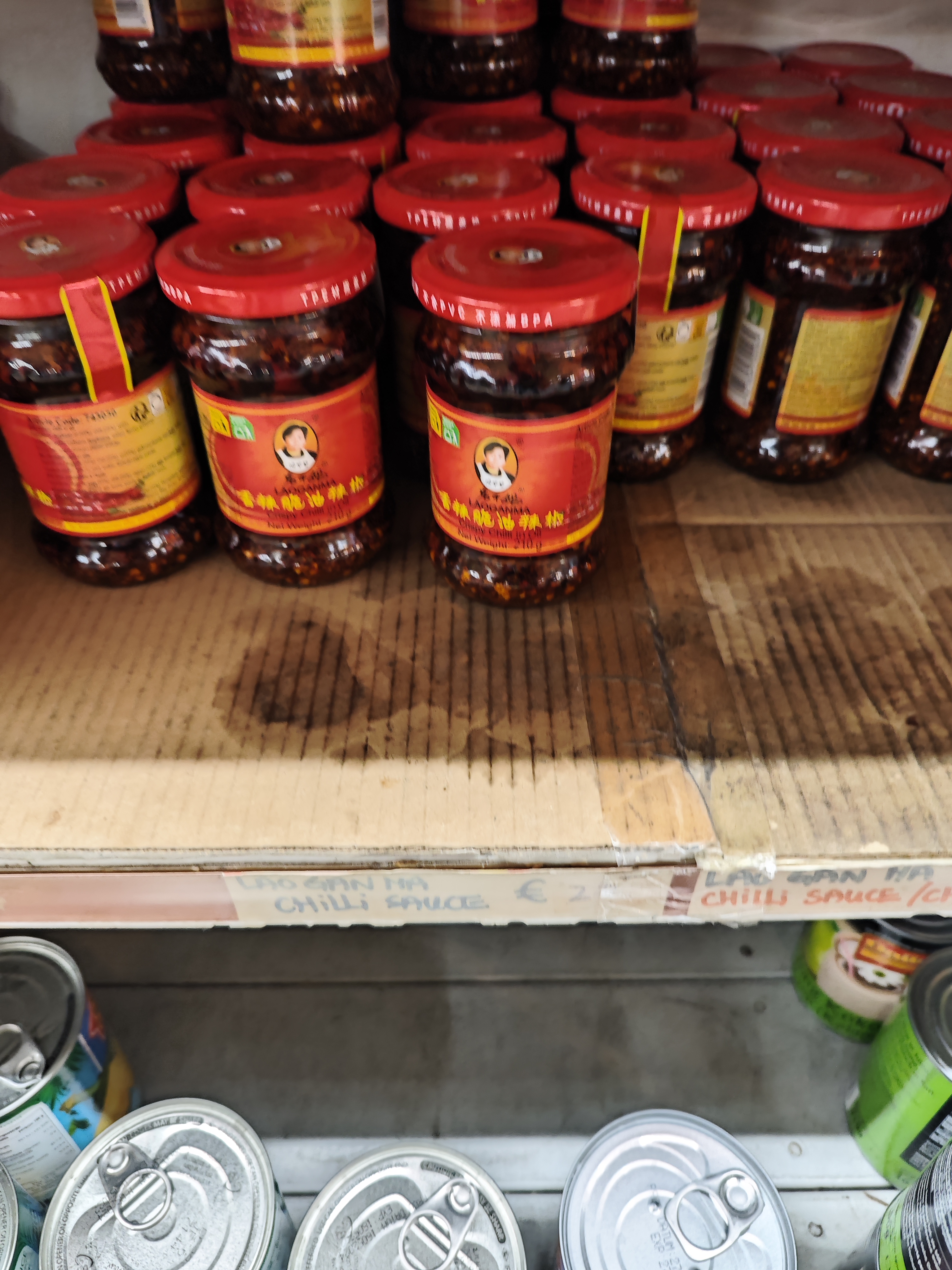 LAO GAN MA in a Chinese supermarket