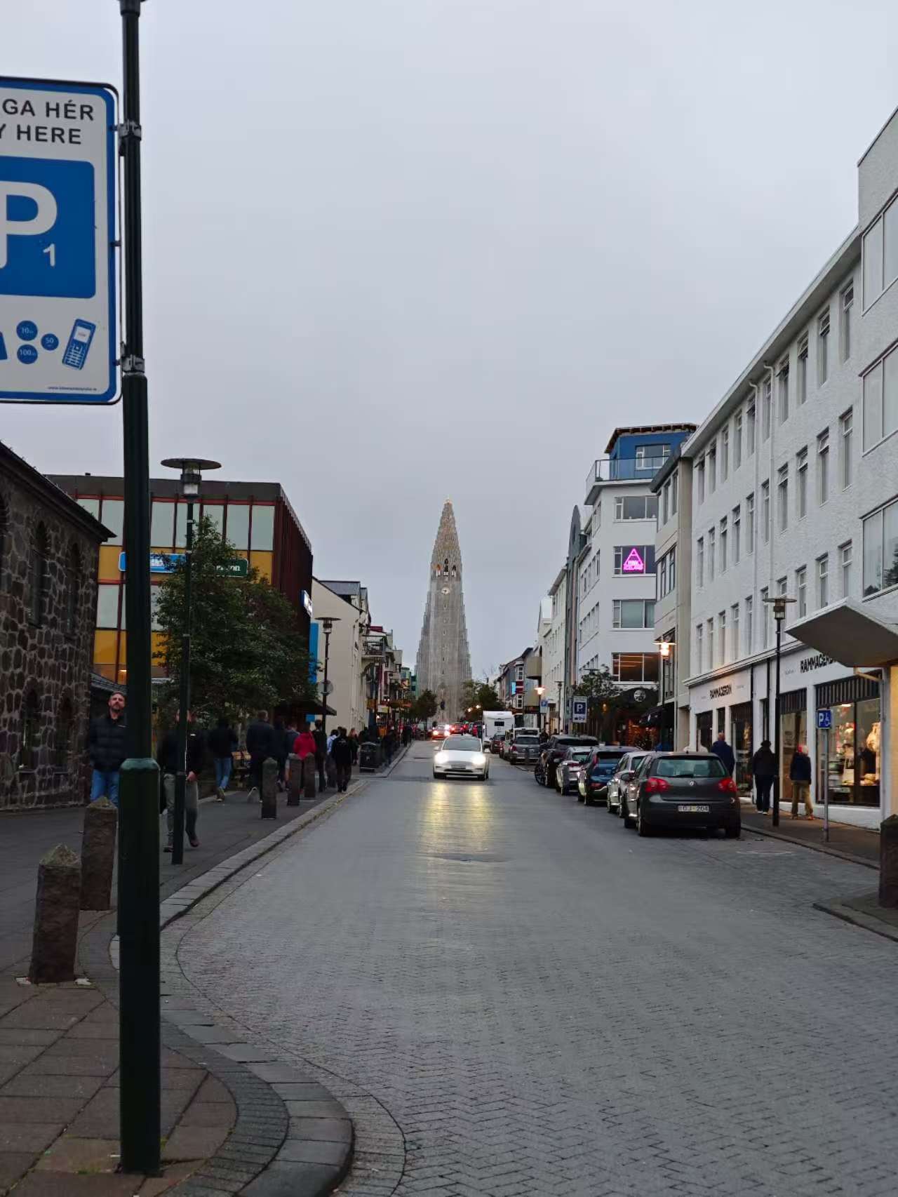 哈尔格林姆教堂